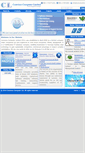 Mobile Screenshot of convincebd.com